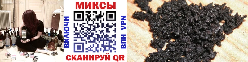 БУТИРАТ оксана  Купить где  Зарайск 