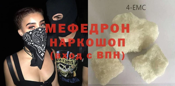 героин Сосновка
