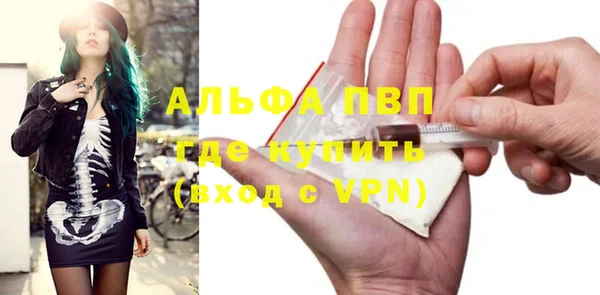 хмурый Сосновоборск