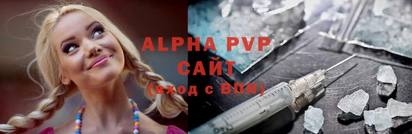 героин Сосновка