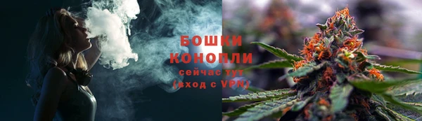 героин Сосновка