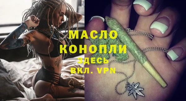хмурый Сосновоборск