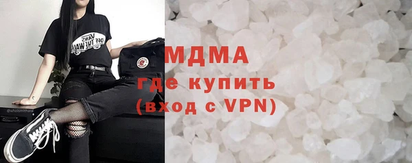 хмурый Сосновоборск
