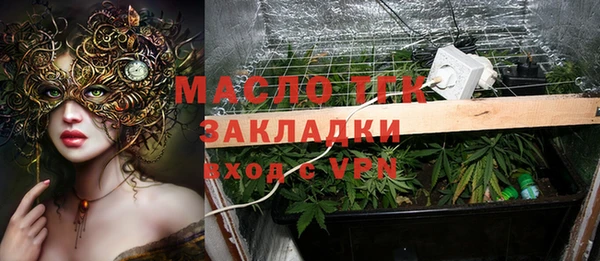 героин Сосновка