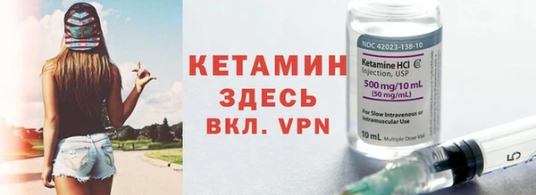 хмурый Сосновоборск