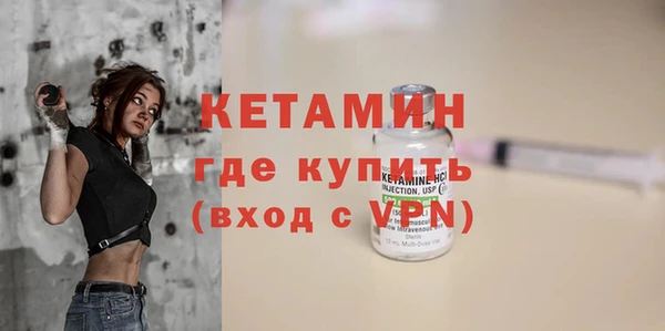 хмурый Сосновоборск