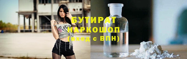 хмурый Сосновоборск