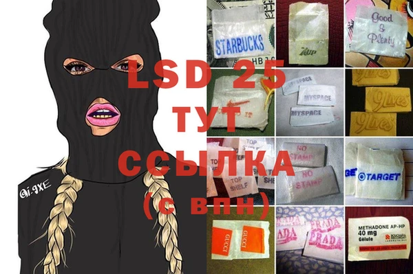хмурый Сосновоборск
