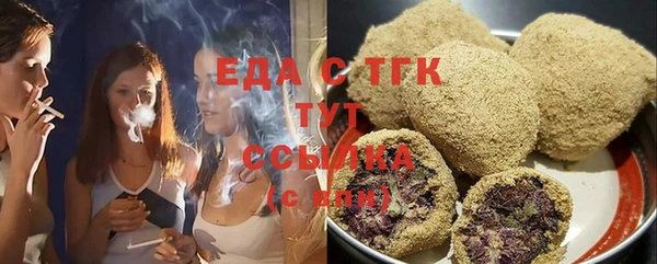 героин Сосновка