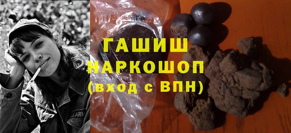 молекула духа Сосновый Бор