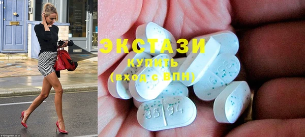 хмурый Сосновоборск