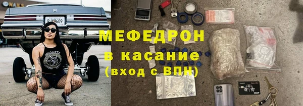 хмурый Сосновоборск