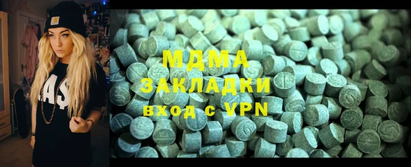 хмурый Сосновоборск