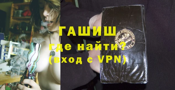 хмурый Сосновоборск