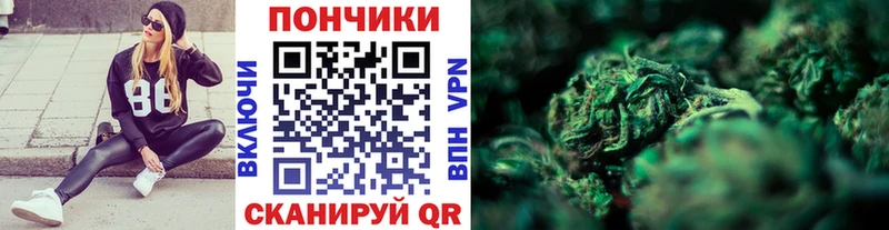 Бошки марихуана Ganja Купить Зарайск